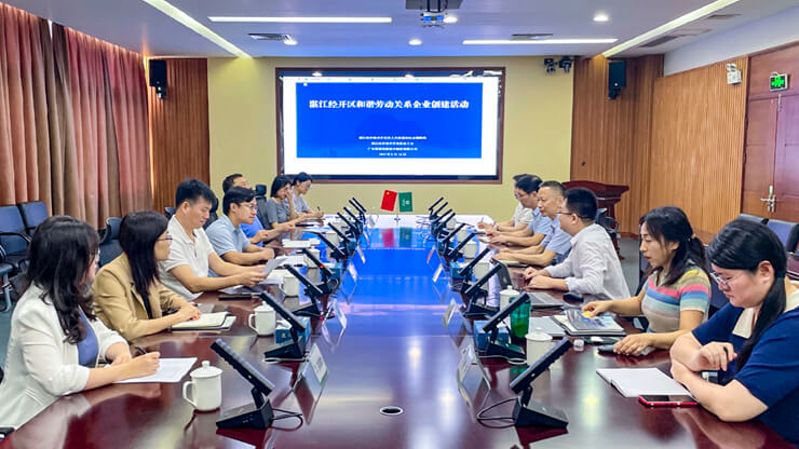 政府访企，公司构建新型和谐劳动关系有了新目标